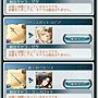 kancolle_20200104-104520186_result.jpg