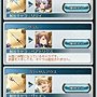 kancolle_20200104-104508358_result.jpg