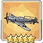 Me-155A艦上戦闘機T3_result.jpg