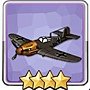 BF-109T艦上戦闘機T3_result.jpg