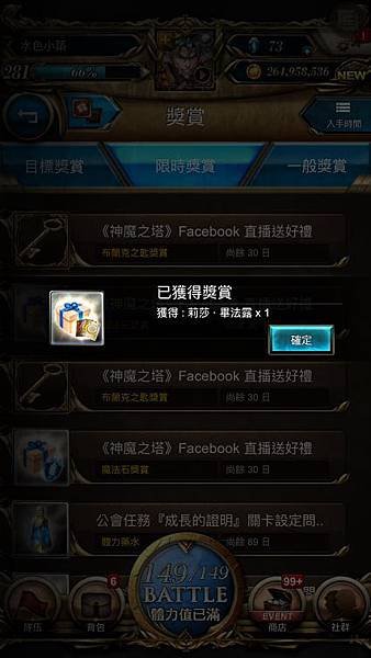 IMG_0133_result.jpg