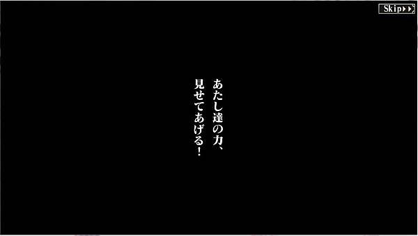 kancolle_20200603-180220987_result.jpg