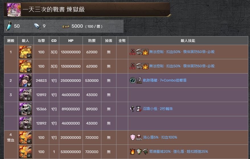 kancolle_20201022-200223615_result.jpg