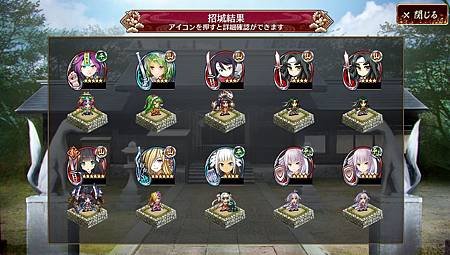 kancolle_20201115-170407114_result.jpg