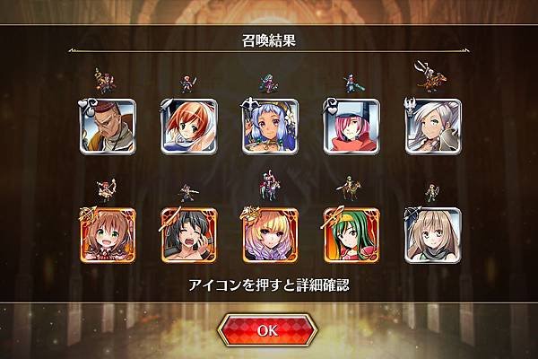 kancolle_20201205-180630711_result.jpg