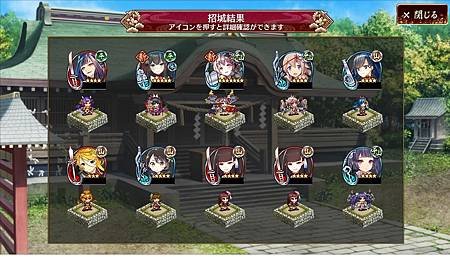 kancolle_20210210-121736212_result.jpg