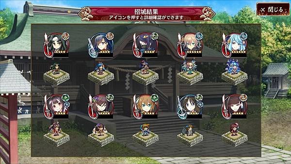 kancolle_20211011-165835275_result.jpg