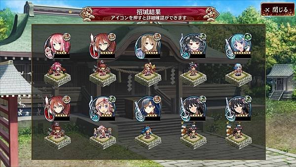 kancolle_20211228-050033838_result.jpg