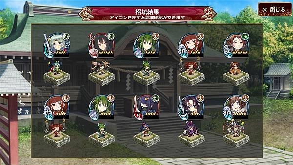 kancolle_20211228-045942672_result.jpg