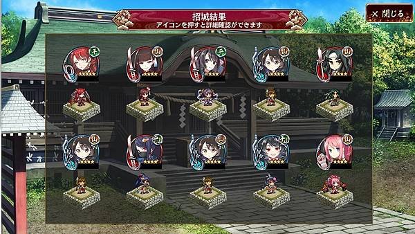 kancolle_20220323-215831533_result.jpg