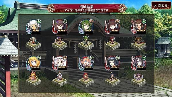 kancolle_20220322-210408283_result.jpg