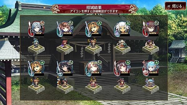 kancolle_20220322-210505821_result.jpg