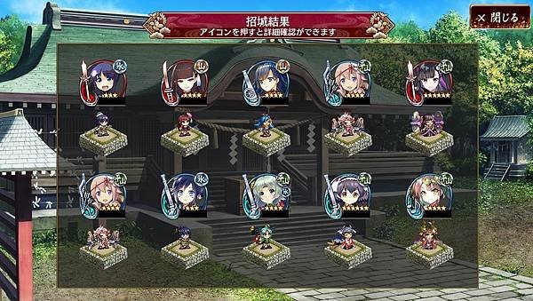 kancolle_20220327-173814788_result.jpg