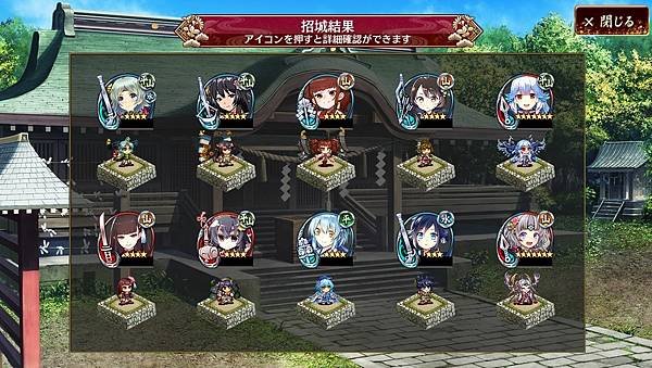 kancolle_20220327-173857438_result.jpg