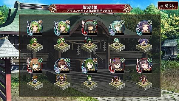 kancolle_20220328-190053265_result.jpg