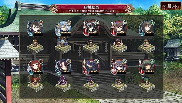 kancolle_20220331-114638375_result.jpg