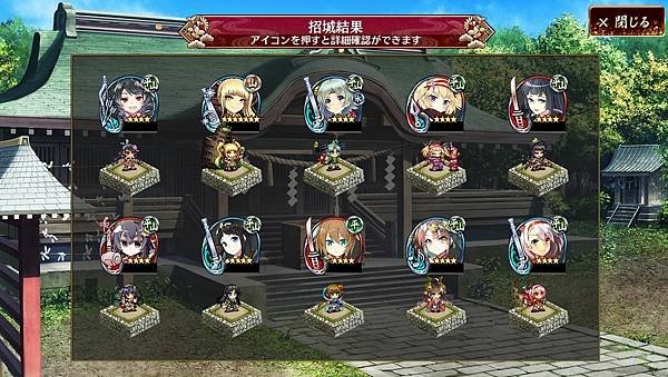 kancolle_20220403-171420806_result.jpg