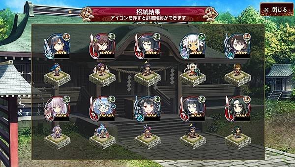 kancolle_20220405-022907447_result.jpg