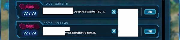 kancolle_20221008-223642238_result.jpg