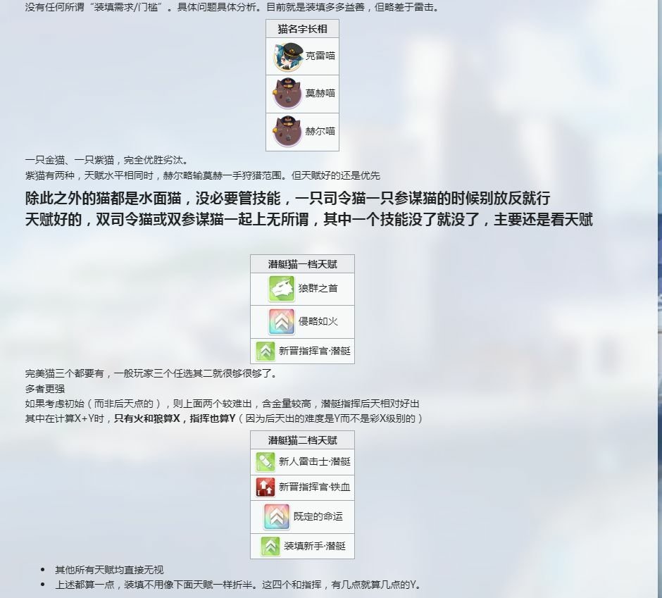 kancolle_20230314-204342423_result.jpg