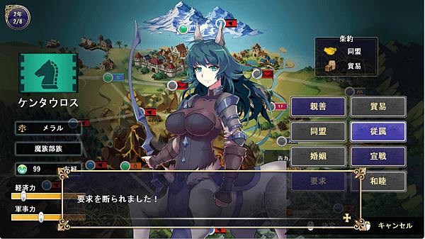 kancolle_20230702-035104605.png