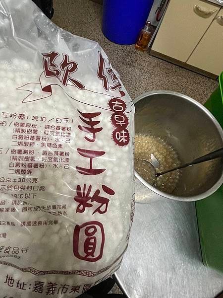 華美茗茶手搖飲店粉圓降溫