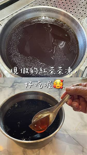 華美茗茶手搖飲工作第三周感想