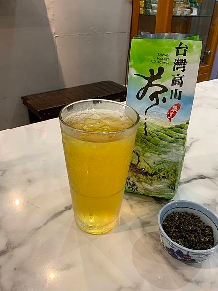 華美茗茶手搖飲四季青茶