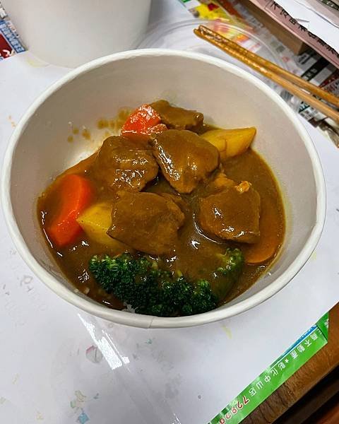 彰化市良佃咖哩飯