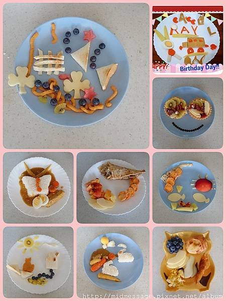 Kids Meal-Y56_20150830