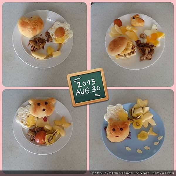 Kids Meal-Y60_20150830