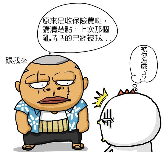 6拷貝.jpg