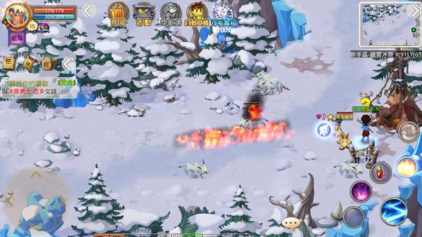 Screenshot_2013-10-01-22-50-41