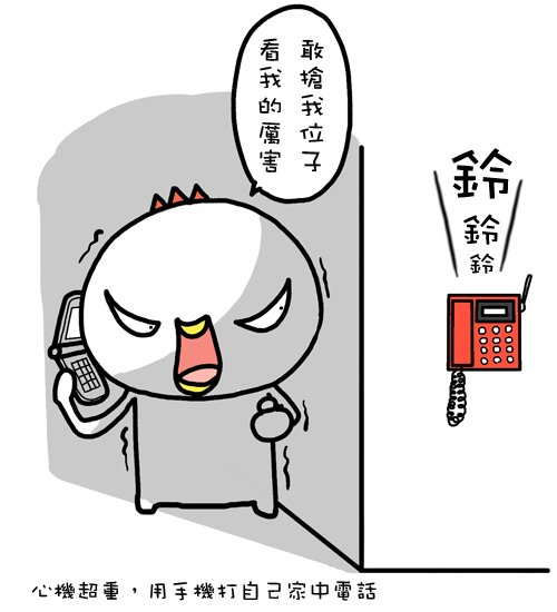 棉被4拷貝.jpg