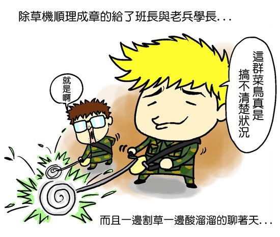 4拷貝.jpg