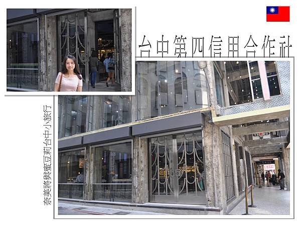 投影片11