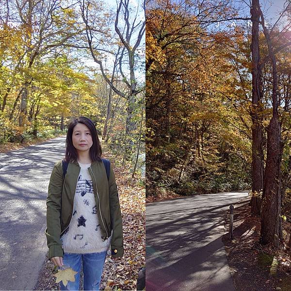 JanePhoto_1574696849337
