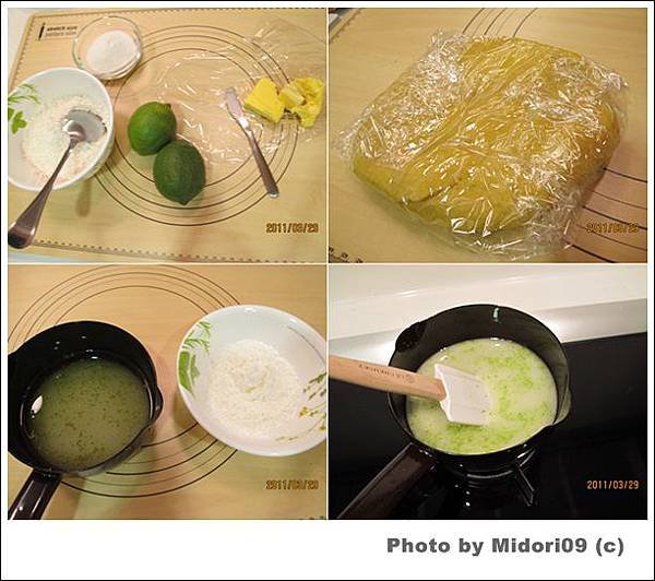 lemon tart 01.jpg