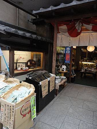 DSC08919.jpg