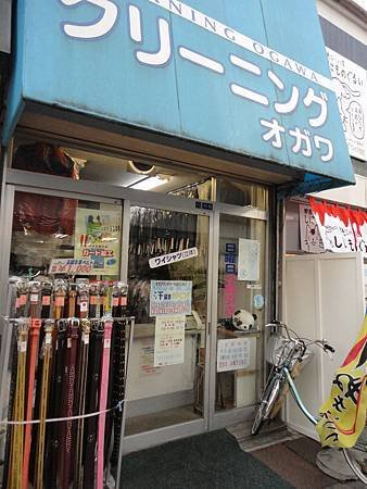 DSC08934.jpg