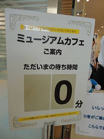 DSC09785.jpg
