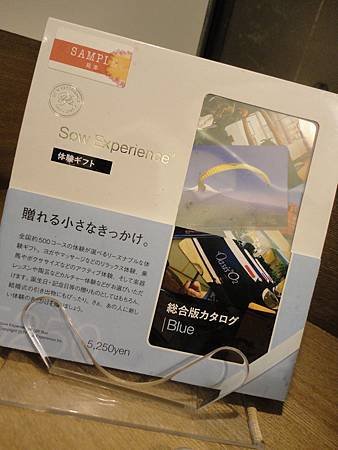 DSC09857.jpg