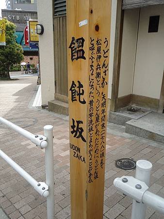 DSC03244
