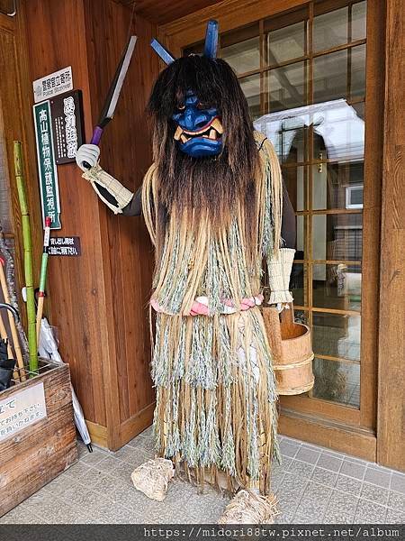 [自費老實說]玉川溫泉/新玉川溫泉比較