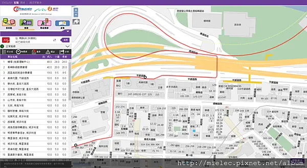 城巴 新巴 - 新創建集團成員 - 互動路線搜尋_20180415191739