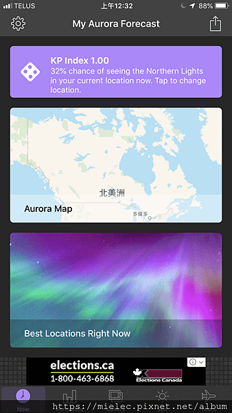 20191010-143234__IMG_8619.PNG