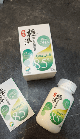 「娘家極淬魚油軟膠囊」富含Omega-3專注力提升讓思緒清晰
