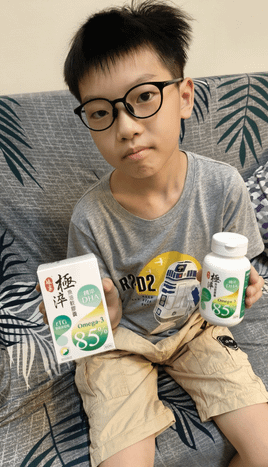 「娘家極淬魚油軟膠囊」富含Omega-3專注力提升讓思緒清晰