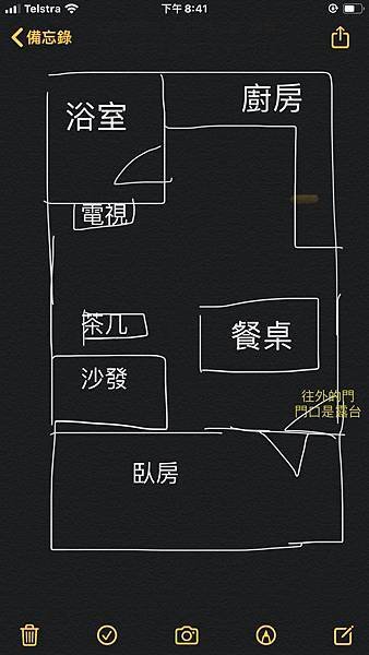 A4D21705-A857-4EEF-81E6-05E7848532DD.jpg