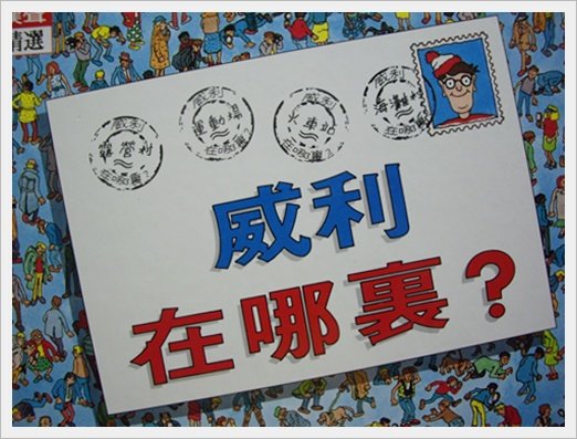 IMGP7519